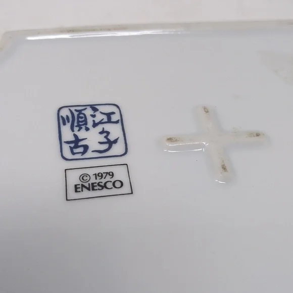 Trinket Box Ceramic Cover Floral Purple Iris Enesco 1979 Jewelry Yellow Gold 6" - Picture 7 of 9